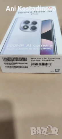 Redmi14pro, снимка 2 - Xiaomi - 52523556
