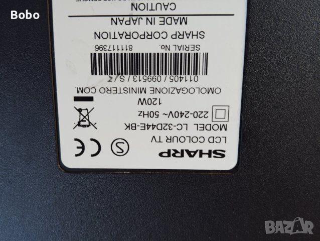 Main board QPWBXE449WJN3, снимка 3 - Части и Платки - 43487868