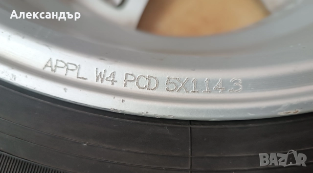 джанти 15" 5x114.3+нови летни гуми Yokohama 195/65/15, снимка 13 - Гуми и джанти - 52016115