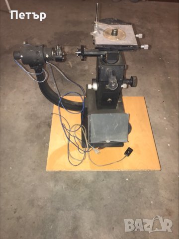 Металографски микроскоп МИМ 6, снимка 3 - Други инструменти - 43586996