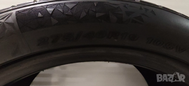 Продавам 2бр зимни гуми NEXEN с размер 275 40 19 , снимка 8 - Гуми и джанти - 52480192