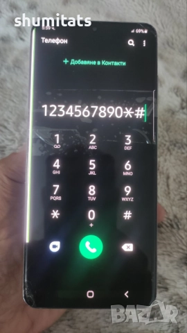 Samsung S20 ultra 5g на части SM-988B
