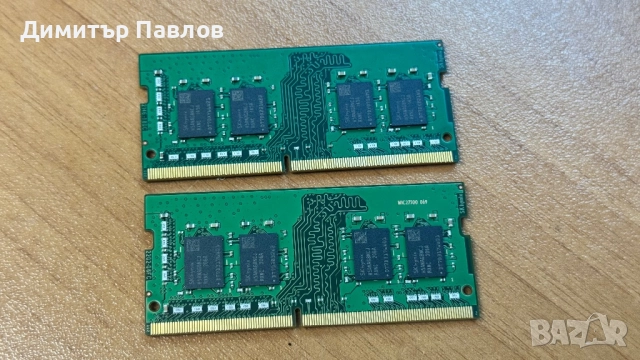 32GB DDR4 3200mhz Sodimm , снимка 2 - RAM памет - 52669071