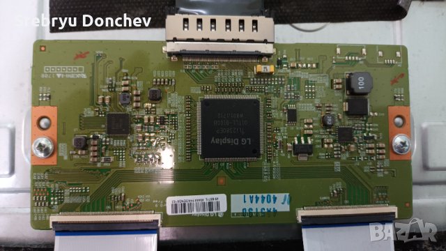 Toshiba 49U6763DG със счупен екран - захранване 17IPS72 Main Board 17MB120, снимка 10 - Части и Платки - 34598839