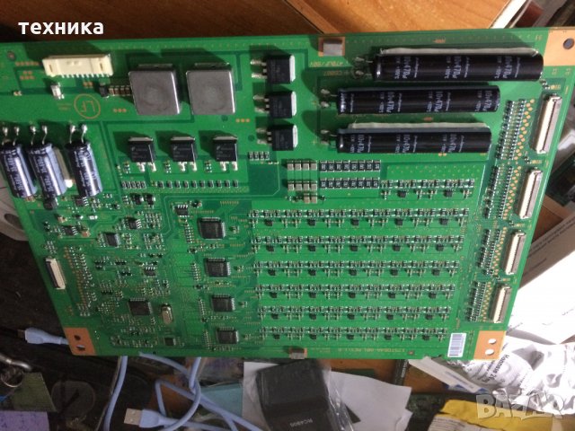 Sony KD55X9300E.  части, снимка 2 - Части и Платки - 33044082