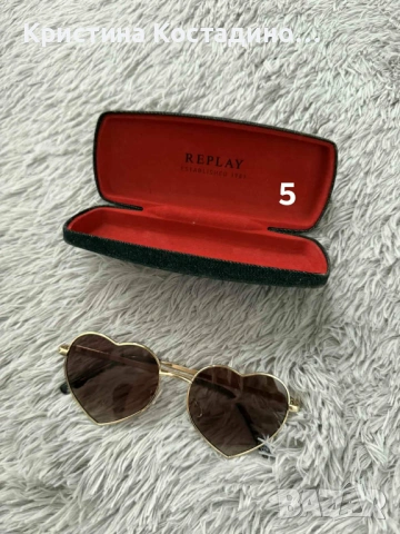 Очила елегантни 