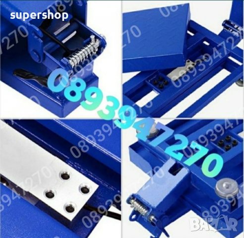 Търговска Платформена Електронна Везна Кантар до 40кг.100кг.150кг.300кг.350кг., снимка 7 - Везни - 39289716