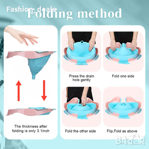 Нов Сгъваем умивалник за шампоан къпане възрастни хора Мивка за коса, снимка 3 - Други - 36459292