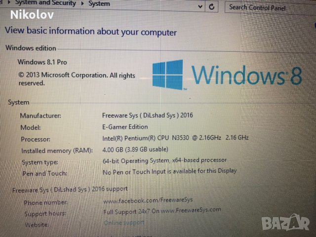 Lenovo G50 -30 Лаптоп на части, снимка 9 - Лаптопи за работа - 26947998