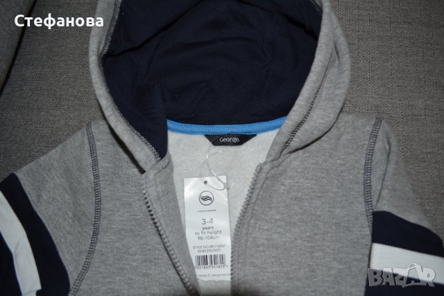 Нова ватирана горница George 104см, снимка 2 - Детски анцузи и суичери - 43488566