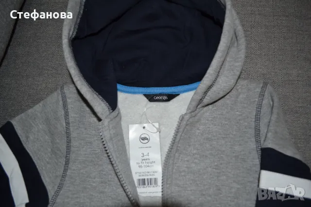 Нова с етикет ватирана горница суичер, снимка 2 - Детски анцузи и суичери - 48467025