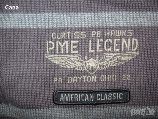 Жилетка с качулка PALL MALL  мъжка,М, снимка 3 - Суичъри - 43274274