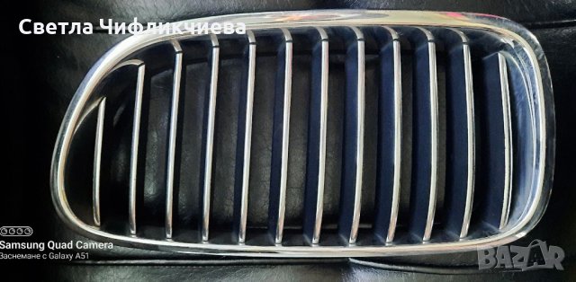 BMW 535i/528i - Grille двойни решетки/бъбреци - 49/50, снимка 6 - Части - 32814891