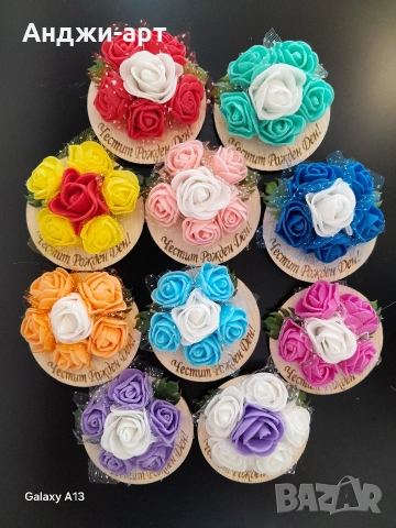 магнитчета за 8-ми март, снимка 5 - Подаръци за жени - 53134275