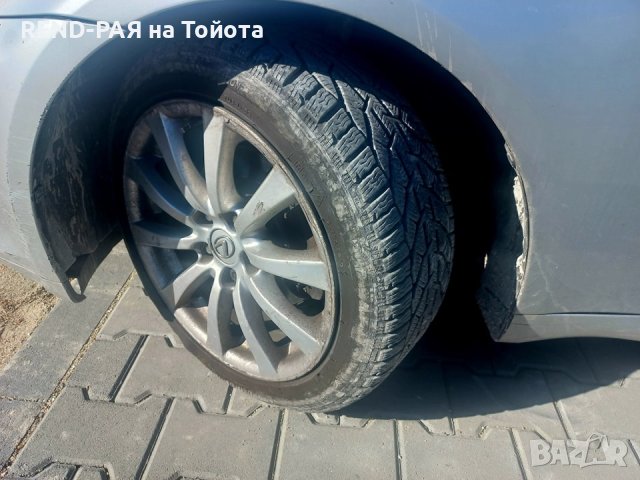 REND предлага за части LEXUS IS250 AUTO 2006-2011, снимка 4 - Автомобили и джипове - 43945981