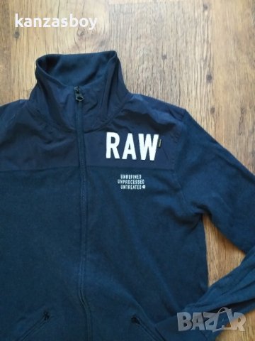 g-star ace cardigan - страхотно мъжко горнище КАТО НОВО, снимка 6 - Спортни дрехи, екипи - 43340242