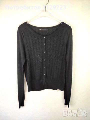 WE cardigan XL