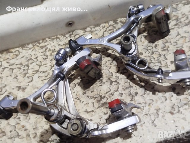 Спирачки за велосипед колело campagnolo chorus skeleton , снимка 4 - Части за велосипеди - 52484399