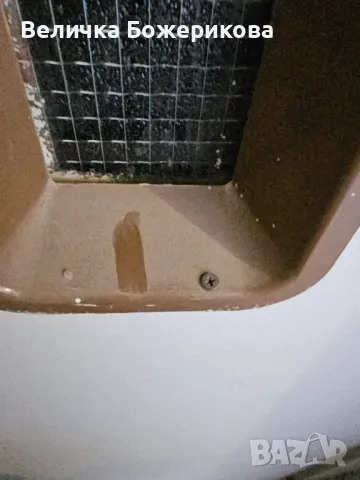 Почистване , снимка 3 - Почистване на домове - 48766204