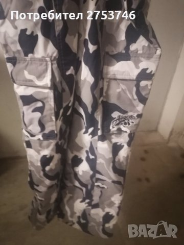 Унисекс ватиран панталон размер S