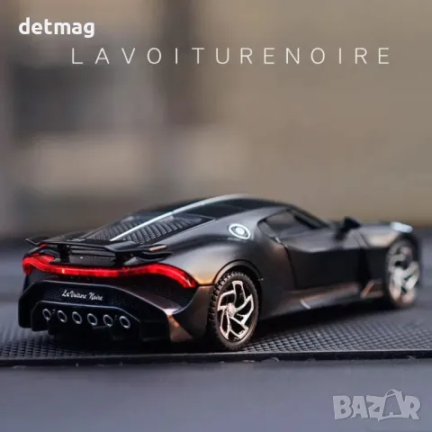 Метална кола BUGATTI La Voiture Noire 1/32, снимка 3 - Колекции - 48432388
