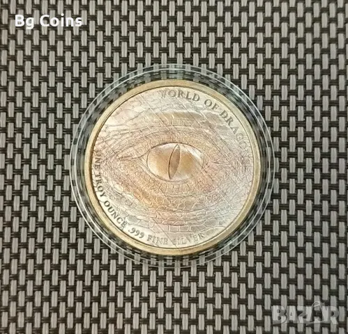 Сребро 1 OZ Динозавър , снимка 2 - Нумизматика и бонистика - 48436046