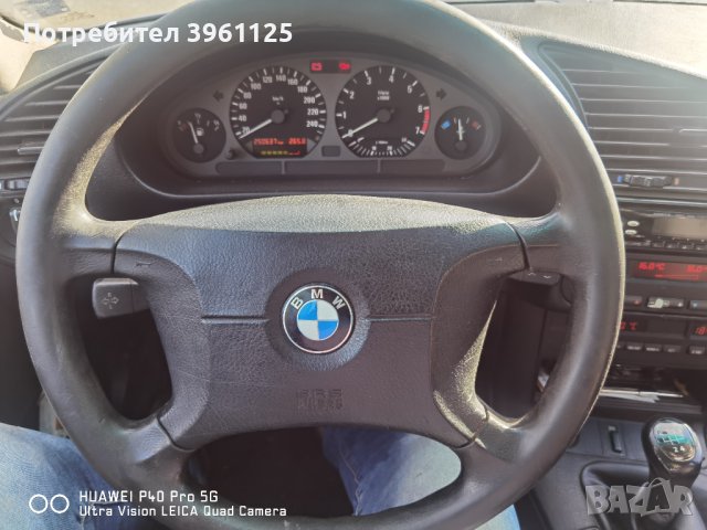  BMW , снимка 6 - Автомобили и джипове - 43946069