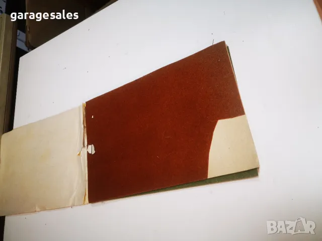 Много старо блокче за апликации от 80-те, снимка 2 - Антикварни и старинни предмети - 48353323