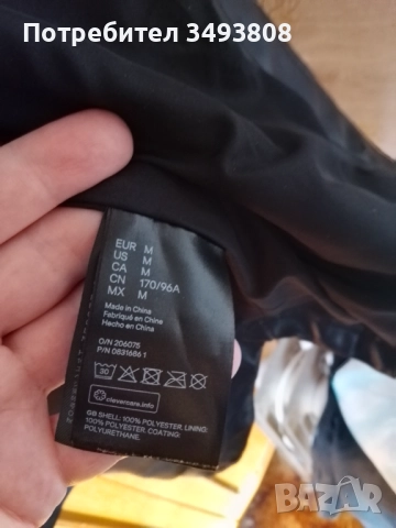 Хубаво дамско черно яке от изкуствена кожа , снимка 5 - Якета - 52747752