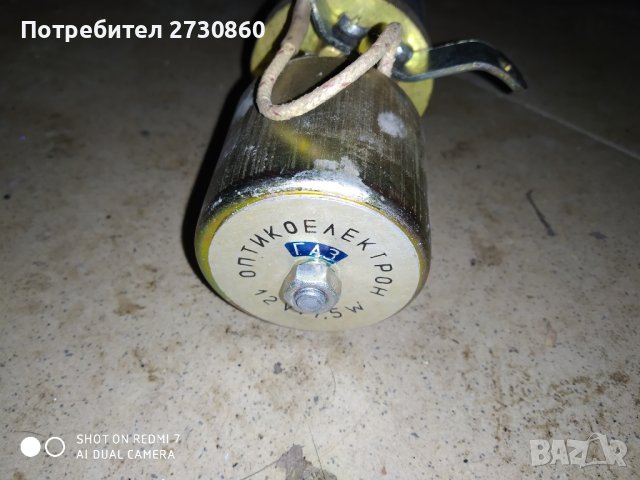 Нов газов клапан , снимка 2 - Части - 43243855