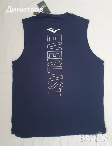 Тренировъчен комплект Everlast - 5 артикула, снимка 13 - Спортни дрехи, екипи - 50999813