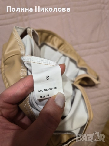 Дамски елегантен сет в две части, снимка 4 - Комплекти - 53556119