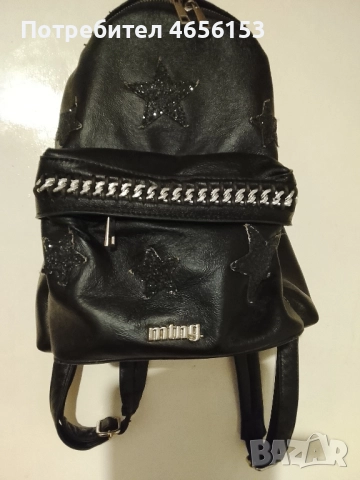 ДАМСКА ЧЕРНА РАНИЦА ОТ ЕСТЕСТВЕНА КОЖА 