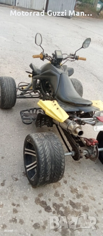 Заменям Различни видове МПС и ППС.Търся Мотоциклети,Скутери,Ремаркета,ATV и други.  , снимка 4 - Бусове и автобуси - 52131561