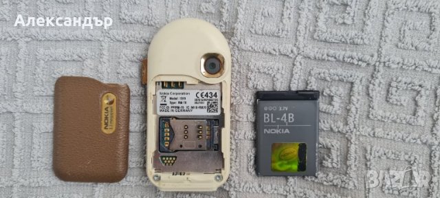 Части за Nokia 7370, снимка 4 - Nokia - 34721684