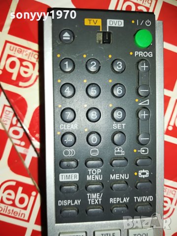 sony tv & dvd recorder remote control, снимка 8 - Дистанционни - 28682373