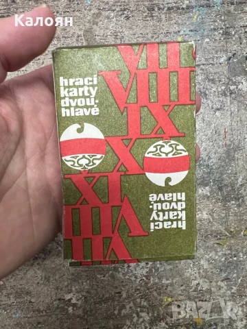 Ретро чешки карти за игра нови в кутия , снимка 4 - Карти за игра - 51169802