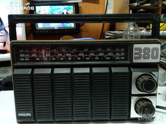 РАДИО PHILIPS 380 3 BAND FM/LW/MW