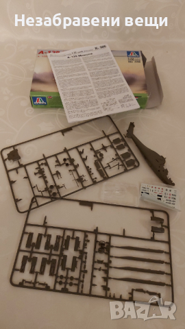 Макет (модел) на U.S.S. New Jersey на Revell и Mangusta на Italeri, снимка 15 - Колекции - 44894271