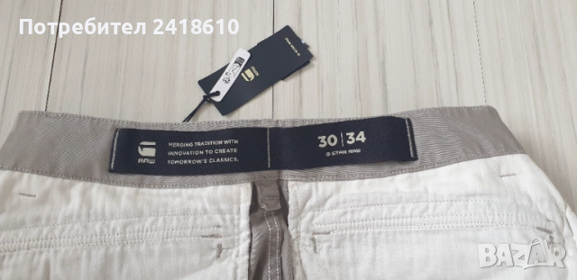 G - Star Rovic Zip 3D Cargo Mens Size 30/34 НОВО! ОРИГИНАЛ! Спортен Панталон., снимка 12 - Панталони - 52090052