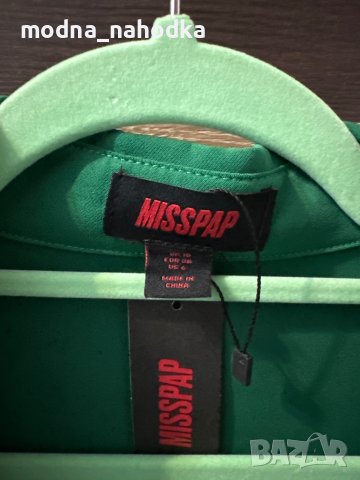 Зелена дамска риза MISSPAP, снимка 5 - Ризи - 43367735