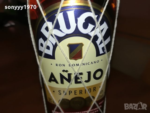 шИшЕ-СТЪКЛО-brugal-празна бутилка за колекция, снимка 10 - Колекции - 26556734