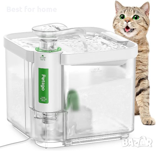 Petiigo ултрафилтриращ фонтан за котешка вода, 2,4 л, снимка 1 - За котки - 42943999