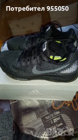 Оригинални унисекс маратонки Nike