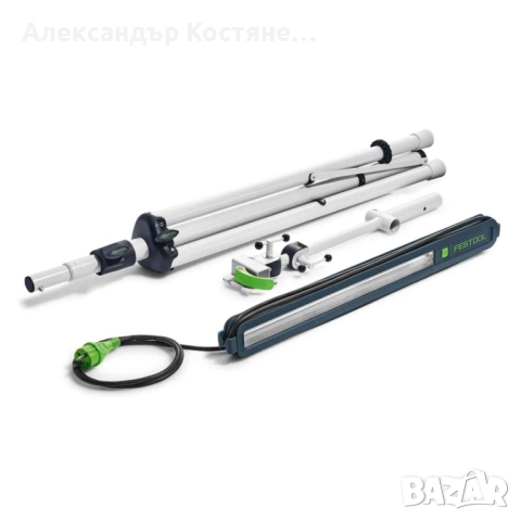 FESTOOL Контролна лампа STL 450-Set SYSLITE