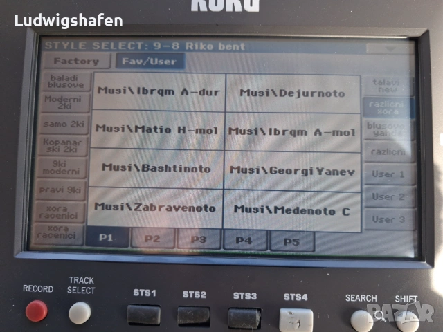 Korg Pa600, снимка 6 - Синтезатори - 53535805