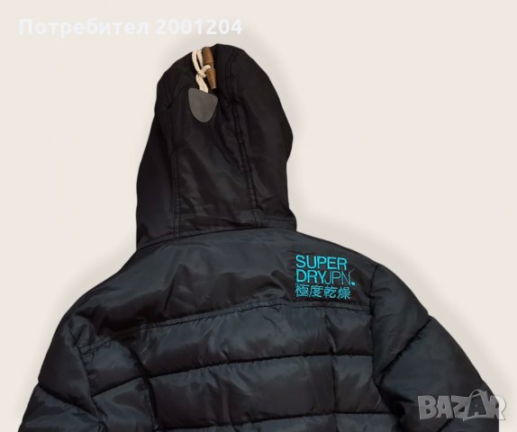 Оригинално дамско яке на Super Dry, снимка 4 - Якета - 34631785