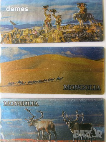 Сет три броя метални магнити от Монголия-серия-2