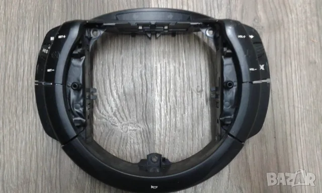 Ситроен ц4 управление за волан