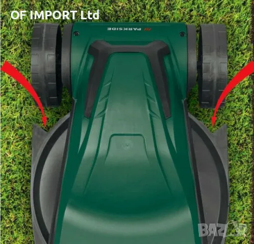 Електрическа Косачка PARKSIDE 1300W, снимка 5 - Градинска техника - 50016690